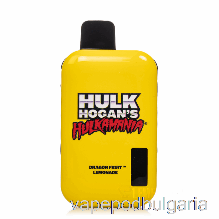 Vape 10000 Дръпки Hulk Hogan Hulkamania 8000 Disposable Dragon Fruit Lemonade